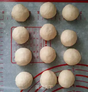 Make ♪ Flower pine bread ♪ step 4
