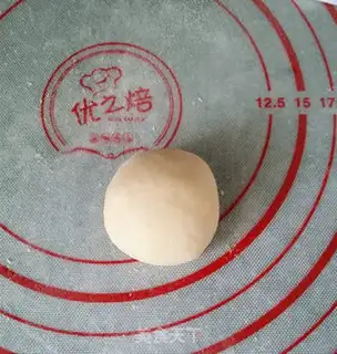 Make ♪ Flower pine bread ♪ step 6