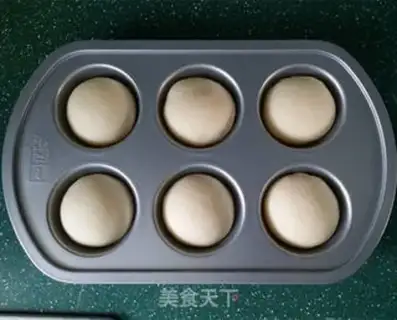 Make ♪ Flower pine bread ♪ step 8