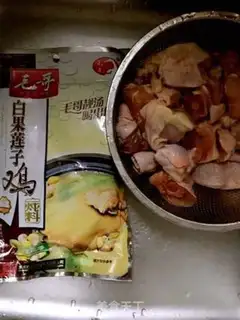 Make Chicken soup with white fruit step 0