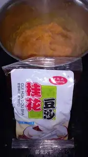 Make Bean Sand Rose rolls step 1