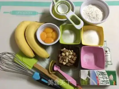 Make Banana nuts step 0