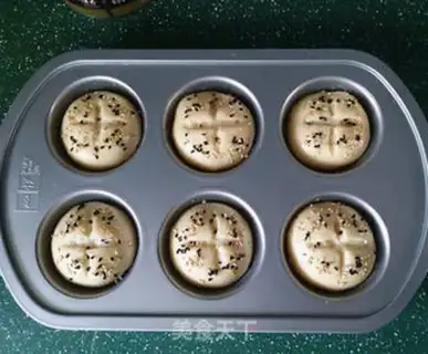Make ♪ Flower pine bread ♪ step 9