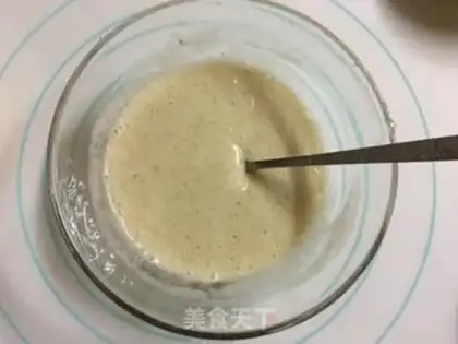 Make Banana nuts step 3