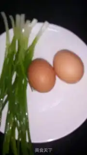 Make Onion thick egg fever step 0