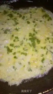 Make Onion thick egg fever step 1