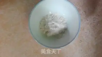Make Pig belly chicken step 2