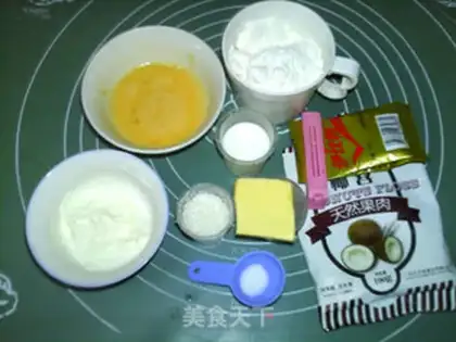 Make Coconut cream bread step 0