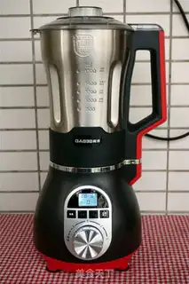 Make Potato soy step 3