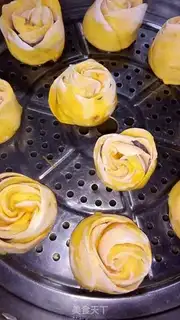 Make Bean Sand Rose rolls step 11