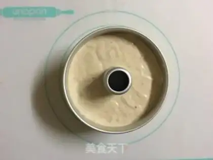Make Banana nuts step 11
