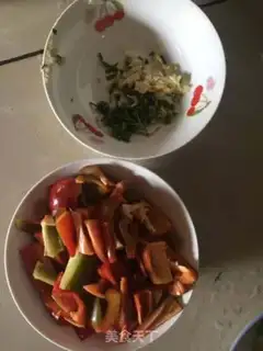 Make Cream pepper step 0