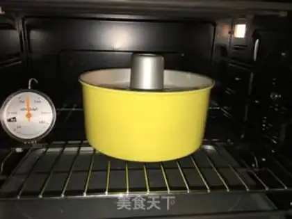 Make Banana nuts step 12