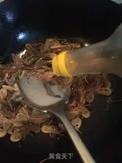 Make Shrimp step 1