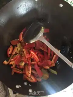 Make Cream pepper step 1