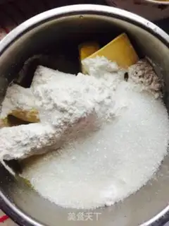 Make Delicious peanut soufflé step 0