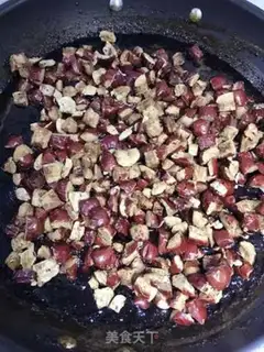 Make Ginger date tea step 5