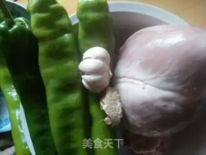 Make Pepper pig heart step 0