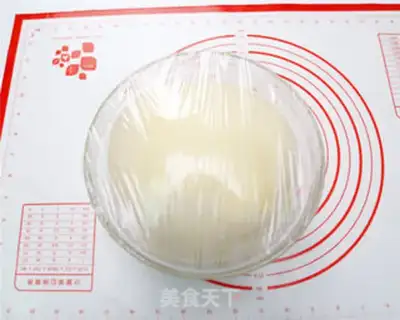 Make Chinese Hokkaido toast step 4
