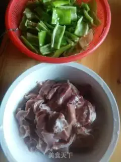 Make Pepper pig heart step 1