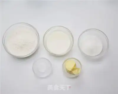 Make Chinese Hokkaido toast step 5