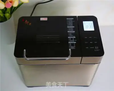 Make Chinese Hokkaido toast step 8