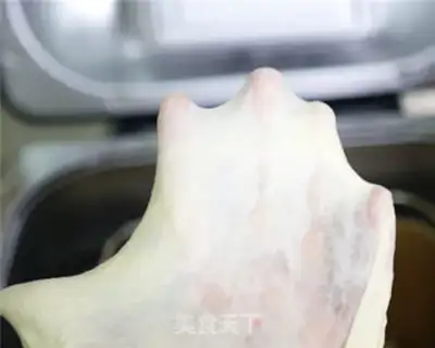 Make Chinese Hokkaido toast step 10