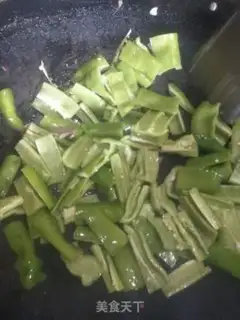 Make Pepper pig heart step 7