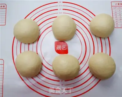 Make Chinese Hokkaido toast step 11