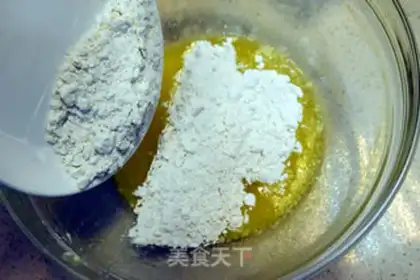 Make Cherry cake rolls step 2