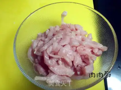 Make Fish fragrance step 0