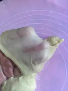Make ♪ Christmas croissants ♪ step 1