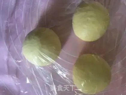 Make ♪ Christmas croissants ♪ step 3