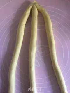 Make ♪ Christmas croissants ♪ step 7