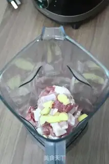 Make Creamy step 1