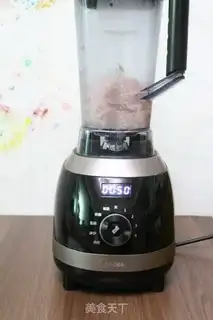 Make Creamy step 3