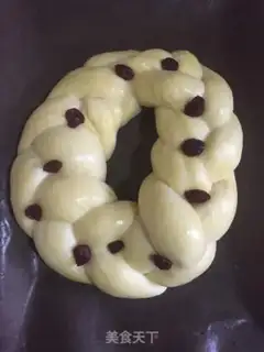 Make ♪ Christmas croissants ♪ step 12