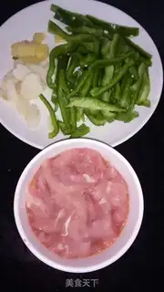 Make Pepper sauce step 1