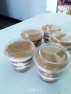 Make The cup step 4