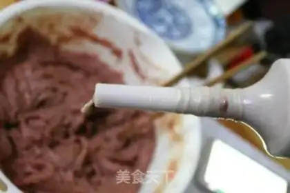 Make Creamy step 11