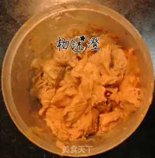 Make Fry monkey mushrooms step 2