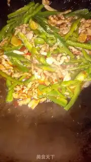 Make Pepper sauce step 4