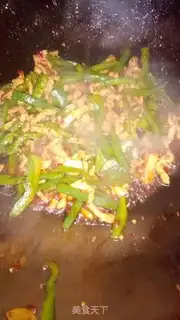 Make Pepper sauce step 5