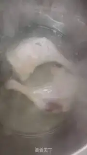 Make Secret duck leg step 0