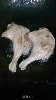 Make Secret duck leg step 1