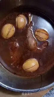 Make Twin pepper chicken step 0