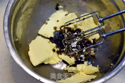 Make Honey groceries step 0