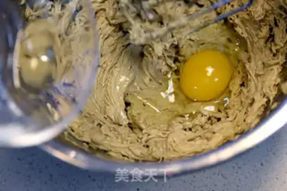 Make Honey groceries step 1