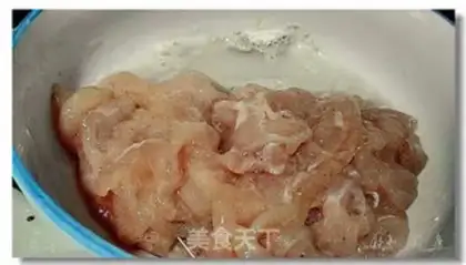 Make Twin pepper chicken step 2