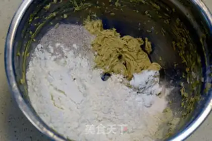 Make Honey groceries step 3